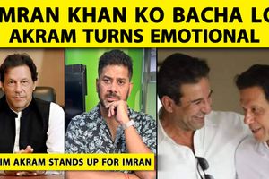 वसीम अकरम ने इमरान खान के लिए उठाई आवाज, की यह भावुक अपील SportsTak Hindi