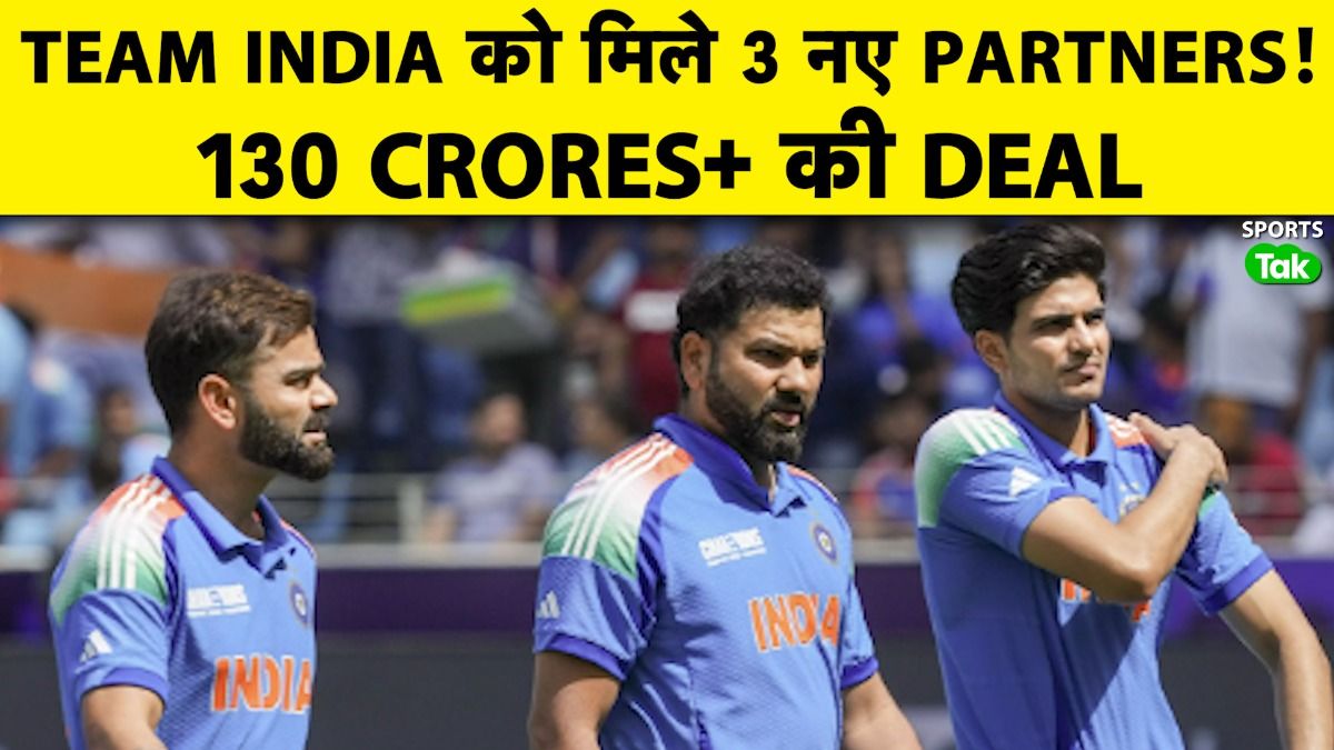 bcci deal