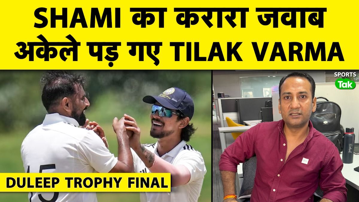 duleep trophy