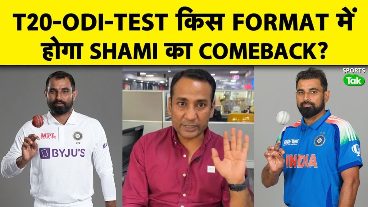 SportsTak Hindi