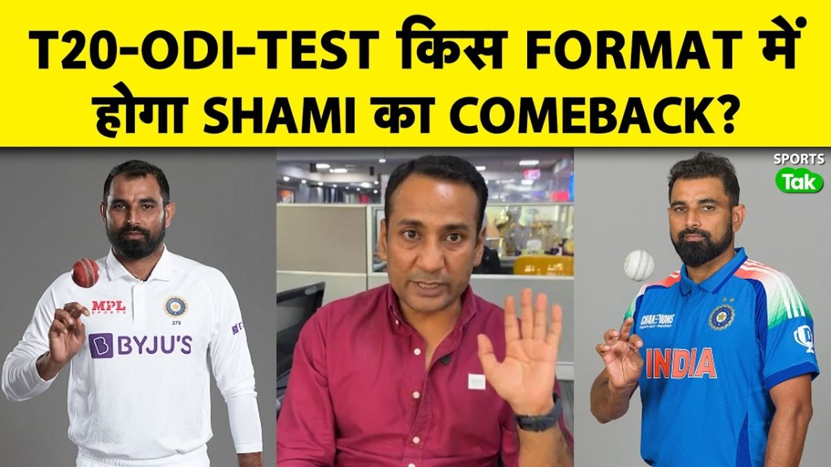 SportsTak Hindi