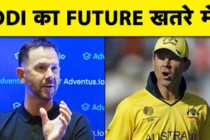T20 लीग्स के बढ़ते क्रेज के बीच क्या खतरे में है वनडे क्रिकेट का भविष्य SportsTak Hindi