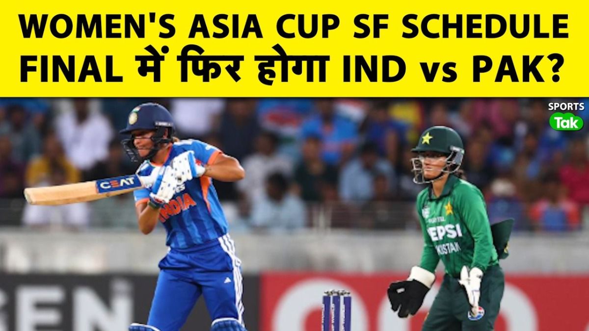 SportsTak Hindi