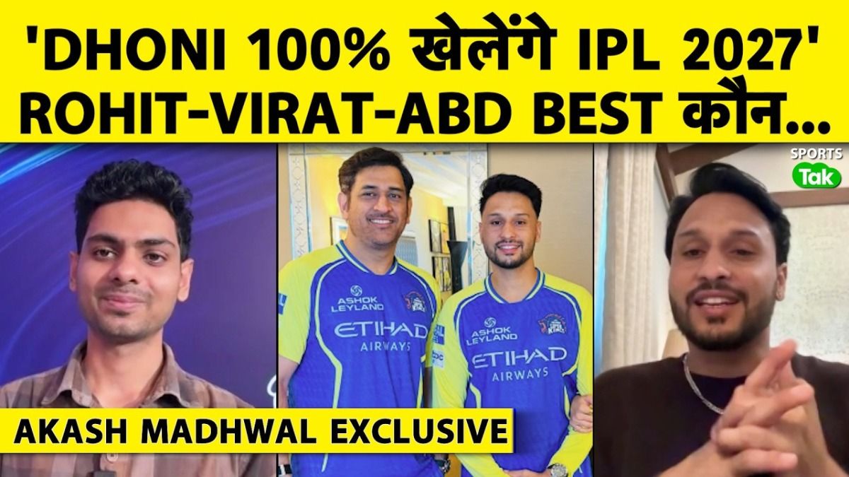 SportsTak Hindi