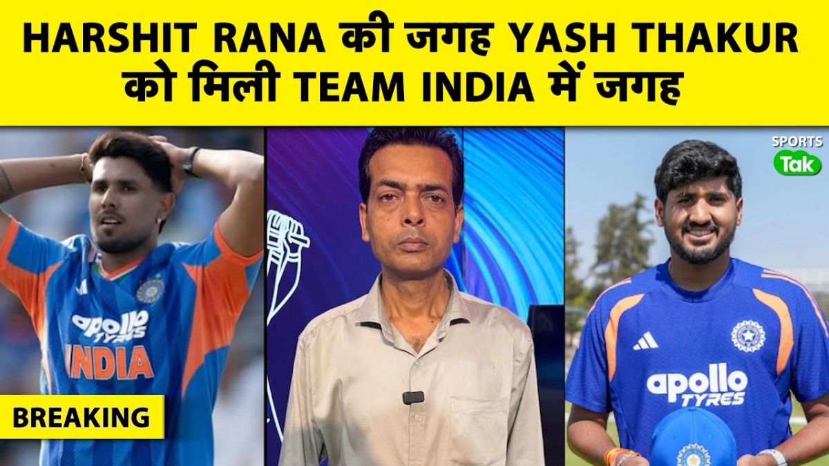 SportsTak Hindi