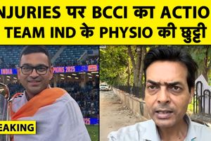 टीम इंडिया के फिजियो ने दिया इस्तीफा, बॉलिंग कोच भी गैरहाजिर, जानिए कारण SportsTak Hindi