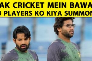 पाकिस्तानी टीम के 3 खिलाड़ियों को फोन जब्ती के बाद भेजा गया समन SportsTak Hindi