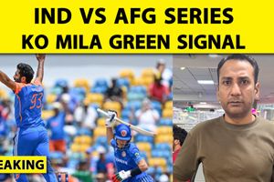 IND vs AFG: ब्रिक्स समिट के बीच दिल्ली में पहले T20I पर क्या पंगा हुआ SportsTak Hindi