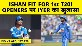 ISHAN KISHAN ISHAN KISHAN