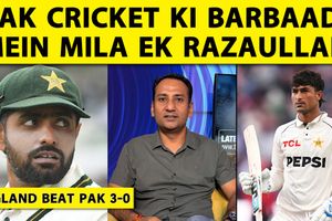 इंग्लैंड में पाकिस्तान का सूपड़ा साफ, अब बाबर आजम की टीम पर उठे सवाल SportsTak Hindi