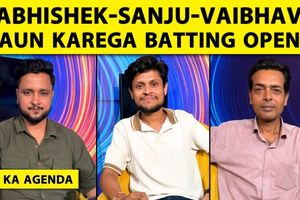 IND vs AFG T20I : दिल्ली में T20I सीरीज का आगाज, संजू या वैभव को मौका? SportsTak Hindi