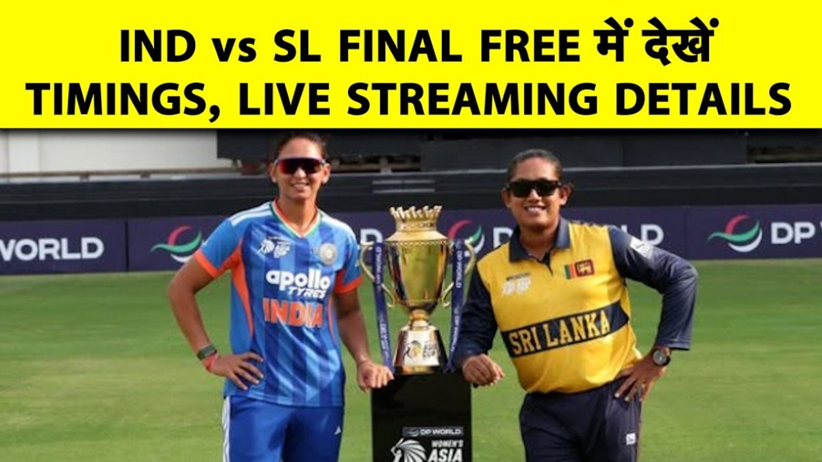 SportsTak Hindi