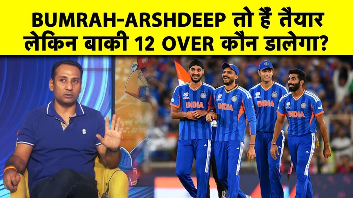 SportsTak Hindi