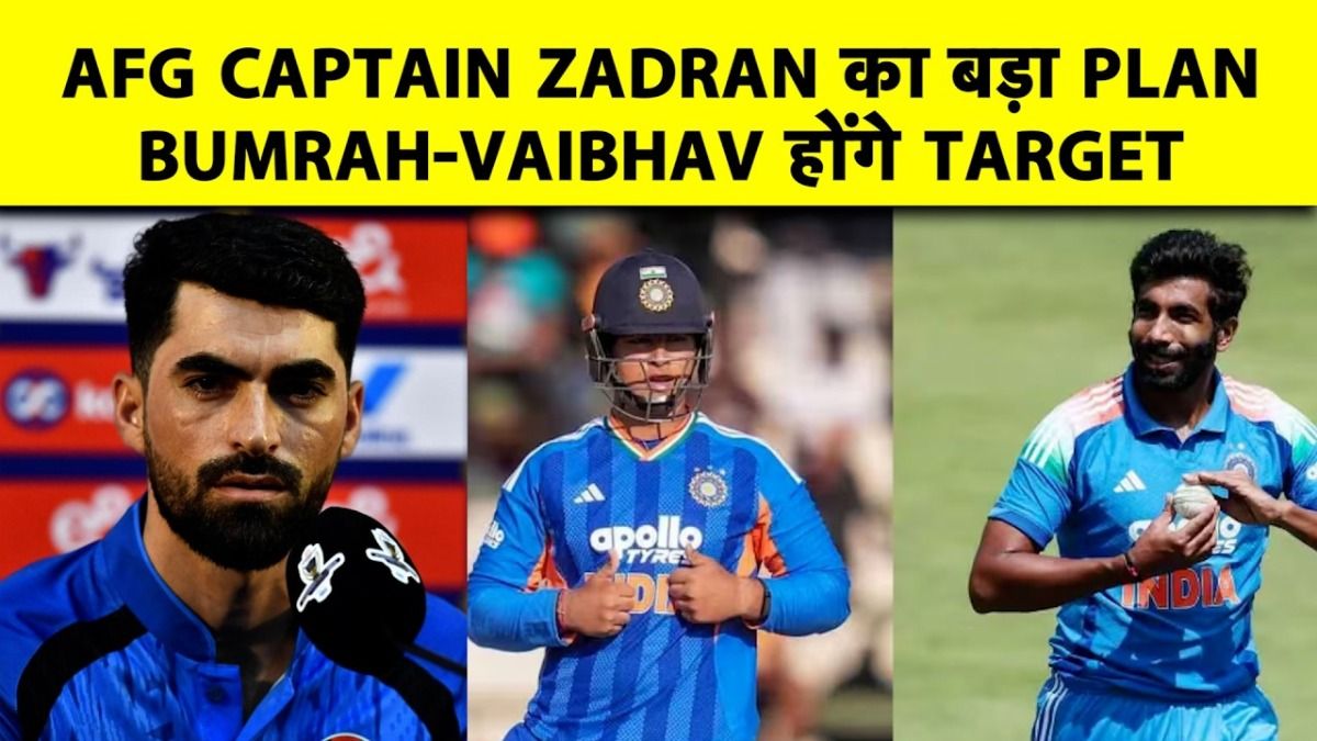 SportsTak Hindi