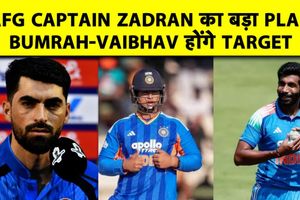 IND vs AFG 1st T20I: Jasprit Bumrah और Vaibhav Suryavanshi को रोकने के लिए अफगानिस्तान की रणनीति SportsTak Hindi