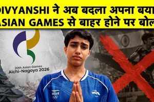 '2030 के Asian Games में गोल्ड मेडल लाकर रचूंगी इतिहास': टीम से बाहर होने पर बोलीं दिव्यांशी SportsTak Hindi