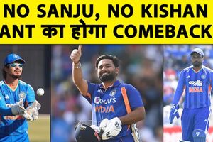 IND vs WI : Shreyas Iyer और Ishan Kishan की गैरमौजूदगी में Pant की वापसी SportsTak Hindi