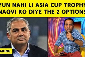 Women's Asia Cup: Mohsin Naqvi से Trophy न लेने पर अड़ी Team India, सामने आई वजह SportsTak Hindi