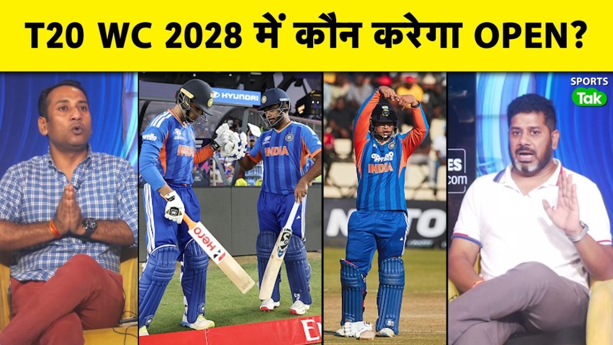 team india