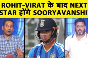 जसप्रीत बुमराह के बॉलिंग रन अप में बदलाव और वैभव सूर्यवंशी की लोकप्रियता पर चर्चा SportsTak Hindi