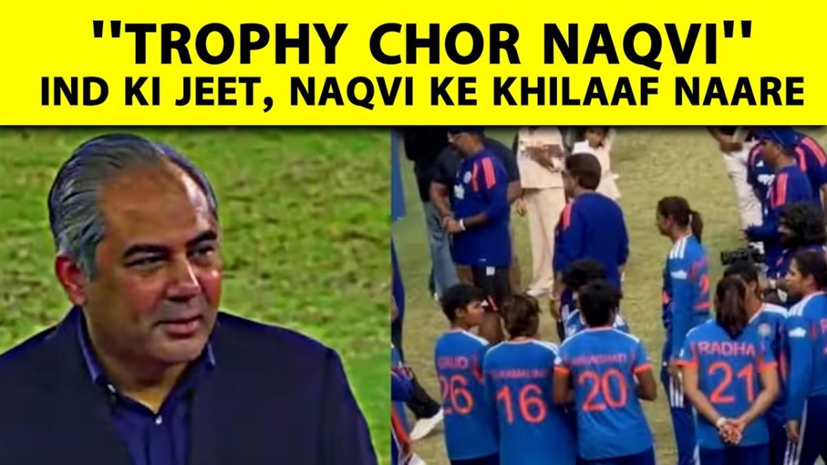 asia cup