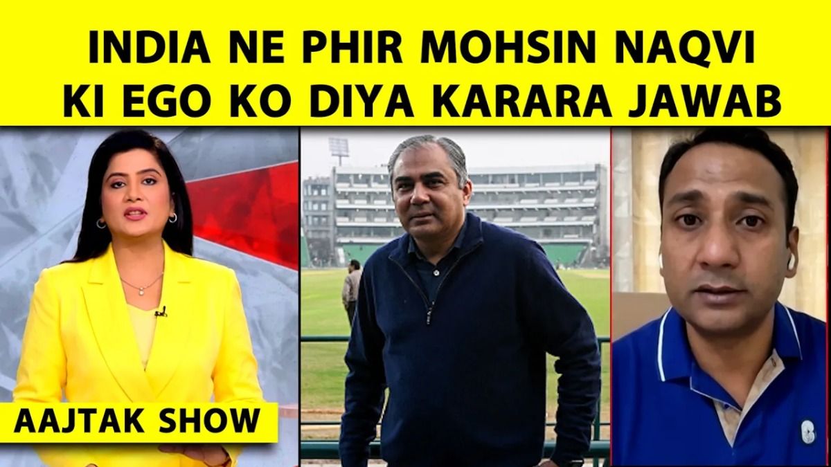 asia cup