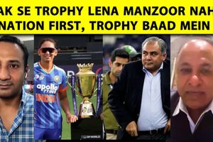 एशिया कप में भारत की जीत के बाद ट्रॉफी न लेने की क्या रही वजह, जानिए SportsTak Hindi