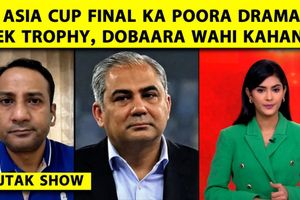 Women's Asia Cup: टीम इंडिया और एशिया कप की ट्रॉफी, मोहसिन नकवी का फिर वही ड्रामा SportsTak Hindi