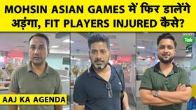 asian games asian games