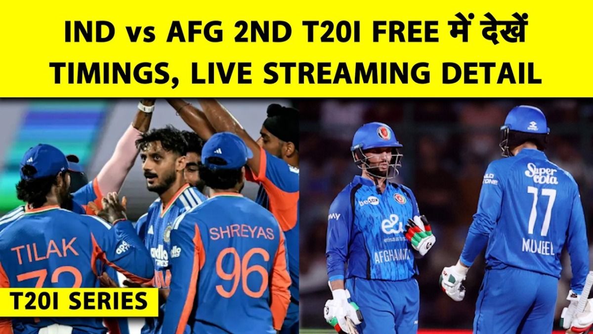 ind vs afg