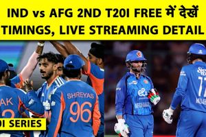 India vs Afghanistan दूसरा T20I मुकाबला: कब, कहां और कैसे लाइव देखें पूरा मैच SportsTak Hindi