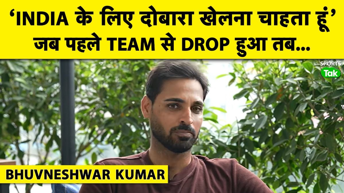 bhuvi