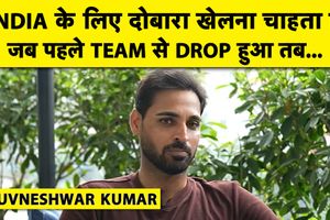 भुवनेश्वर कुमार ने बताया कब लगा कि टीम इंडिया से अब हो जाएगी छुट्टी SportsTak Hindi