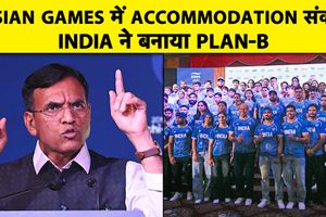 Asian Games 2026: खिलाड़ियों के ठहरने पर बवाल, सरकार ने उठाया यह कदम SportsTak Hindi