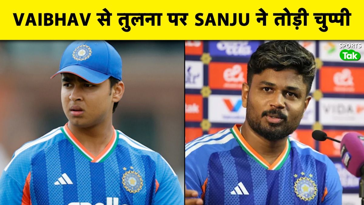 sanju