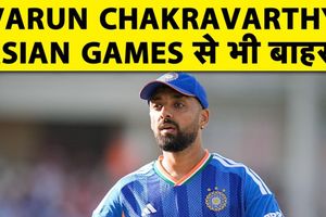 टीम इंडिया को झटका, Varun Chakaravarthy Asian Games 2026 से बाहर SportsTak Hindi