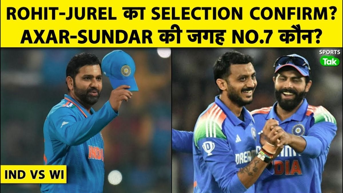 team india