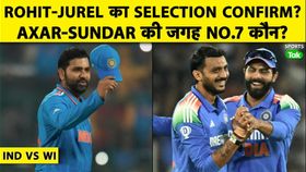 team india team india