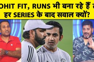 वनडे विश्व कप से पहले रोहित शर्मा और विराट कोहली के प्रदर्शन पर चर्चा SportsTak Hindi