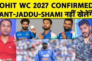 न्यूजीलैंड सीरीज और आगामी वनडे मैचों में रोहित शर्मा के भविष्य पर नजर SportsTak Hindi