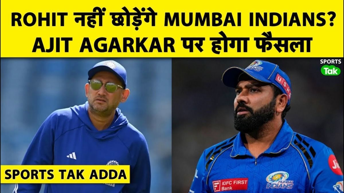 rohit shrama and ajit agarkar