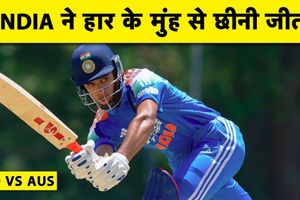 द्रविड़ और सहवाग के धमाके से जीती टीम इंडिया, घर पर ऑस्ट्रेलिया को वनडे में हराया SportsTak Hindi