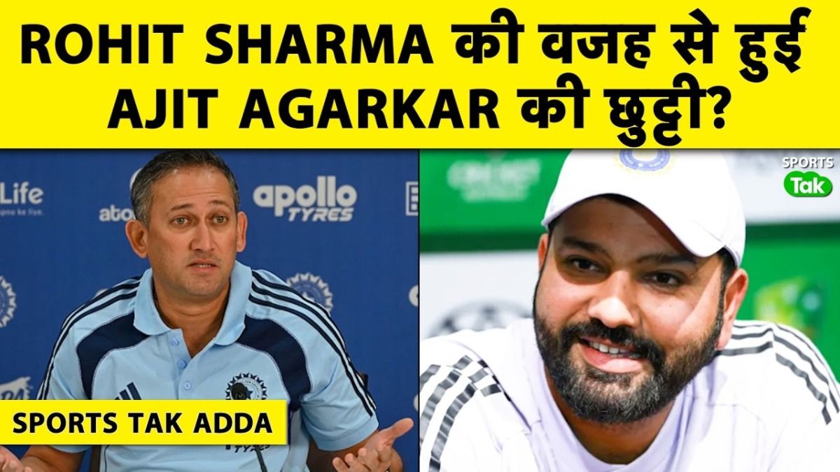 ajit agarkar and rohit sharma