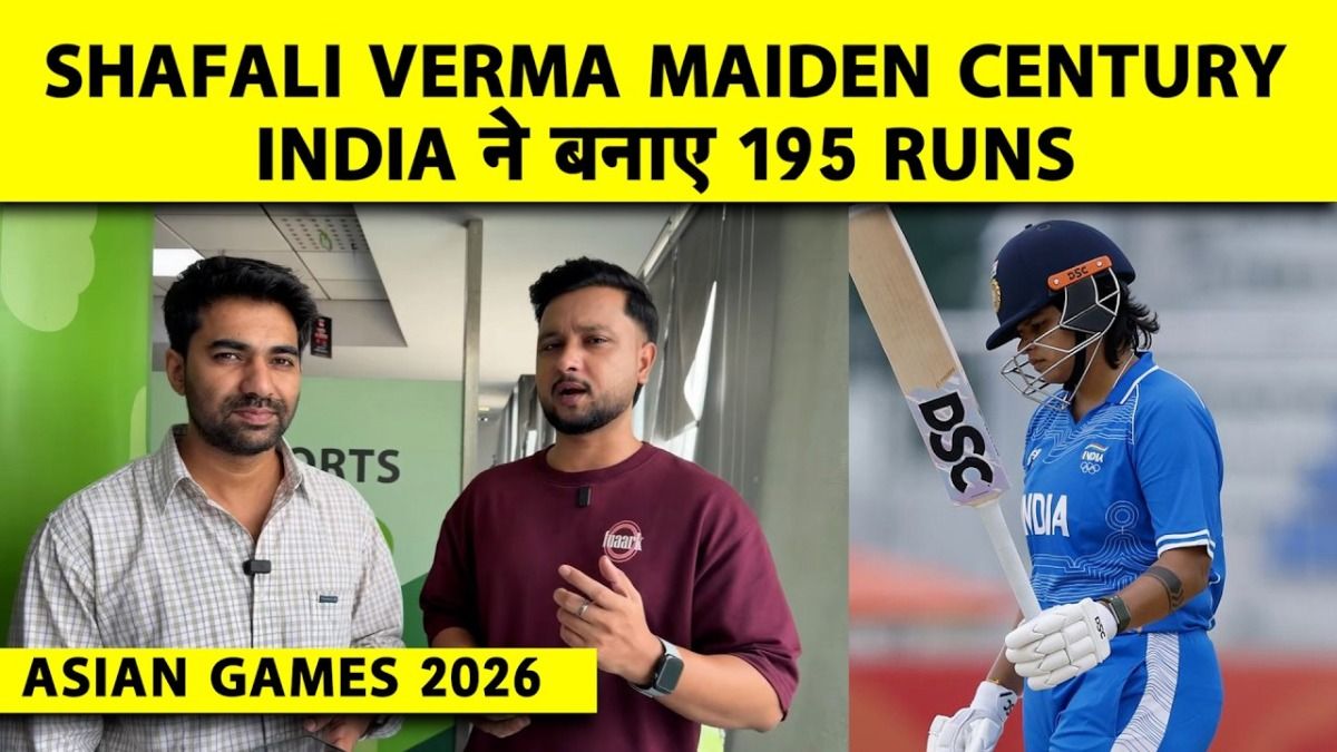 SportsTak Hindi
