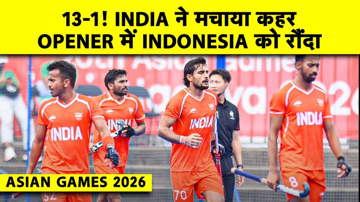 SportsTak Hindi