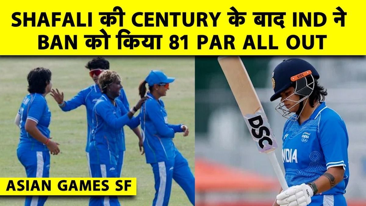 SportsTak Hindi