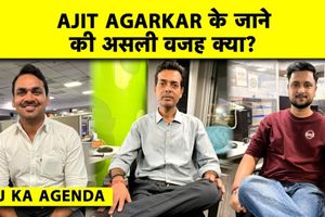 अगरकर के बाद कौन? Rohit Sharma के भविष्य से लेकर नए Chief Selector तक, क्या है पूरा मामला? SportsTak Hindi