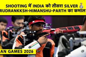 एशियन गेम्स में भारत का शानदार प्रदर्शन, शूटिंग में मेंस टीम ने जीता सिल्वर SportsTak Hindi