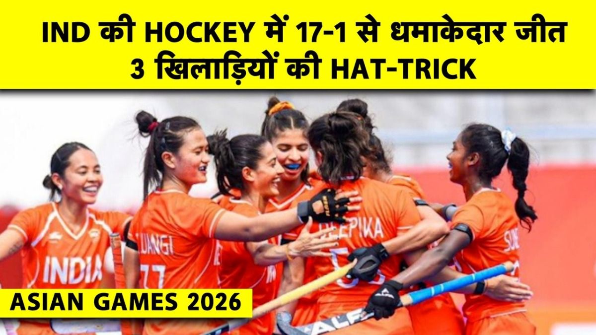 SportsTak Hindi