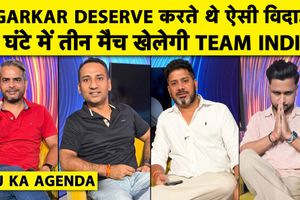 AGENDA: अजीत अगरकर को किस वजह से नहीं मिल पाया एक्सटेंशन, क्यों छोड़ा पद SportsTak Hindi